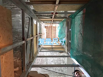 复量尺寸