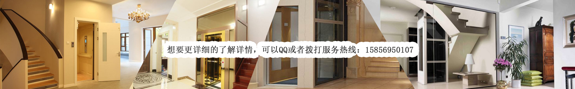想了解更多详情，拨打天欣电话